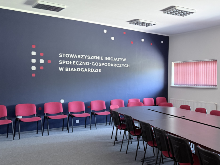 Budynek SISG oferujący przestrzeń, finansowanie i doradztwo dla przedsiębiorców.